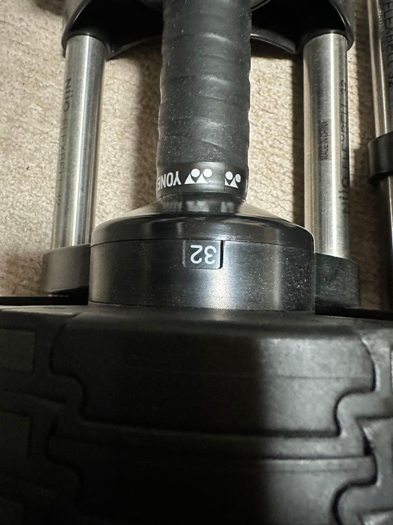 FLEXBELL 可変式ダンベル 4kg刻み [引取限定]