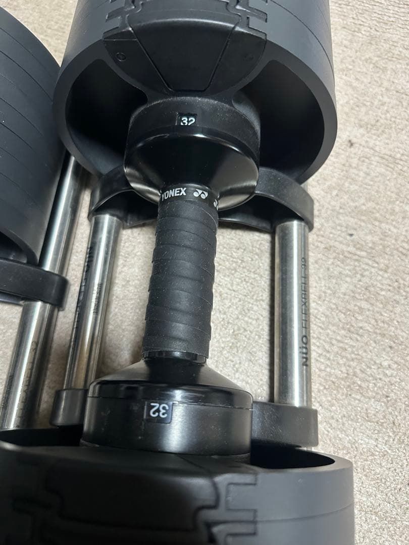 FLEXBELL 可変式ダンベル 4kg刻み [引取限定]