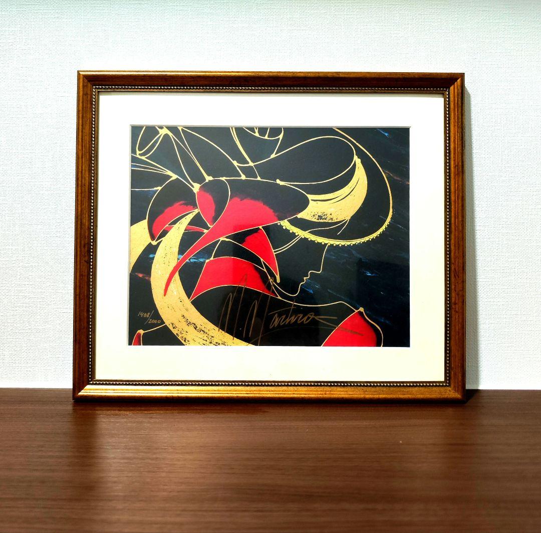 Martirio 　優雅な詩　シルクスクリーン