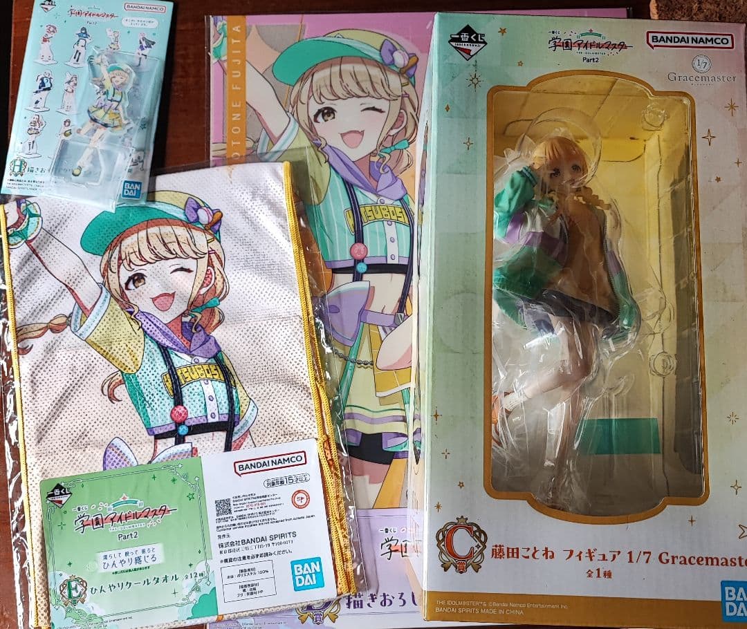 ト*デ様 藤田ことねセット　学園アイドルマスター　一番くじ