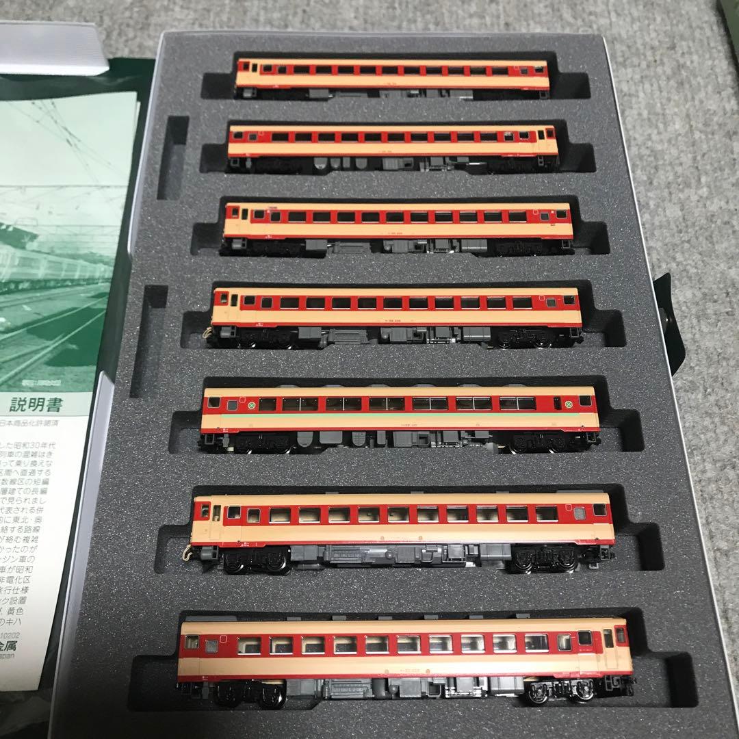 KATO 10-1531 　キハ58系　(非冷房車)　急行「いいで」 7両セット