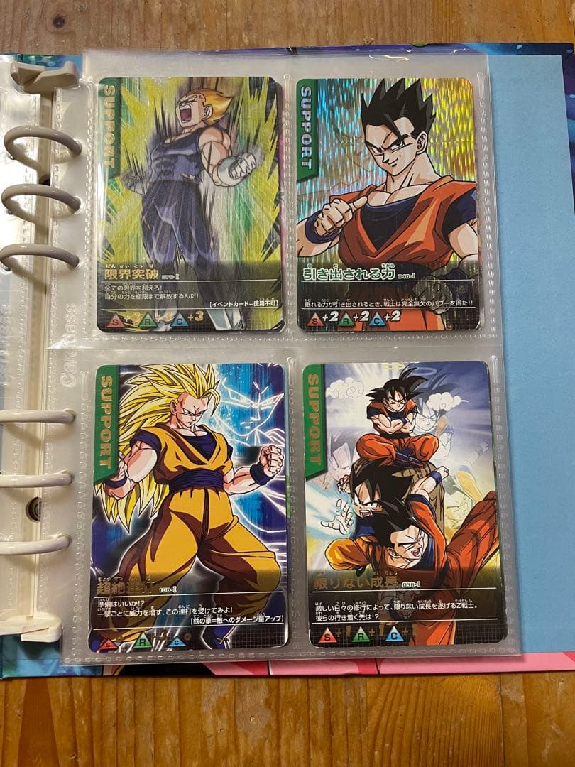 ドラゴンボール データーカードダス等　43枚