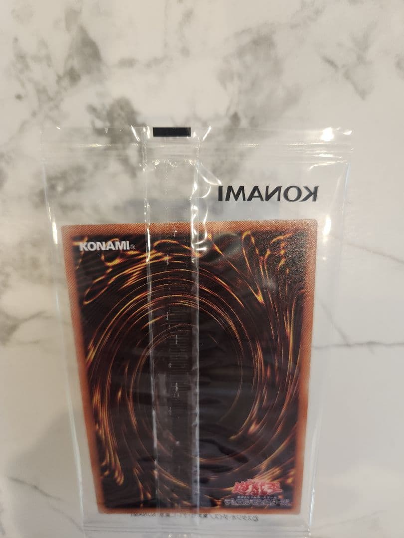 《極美品/最安値》ホーリーエルフ　ブルーシークレットレア　ブルシク