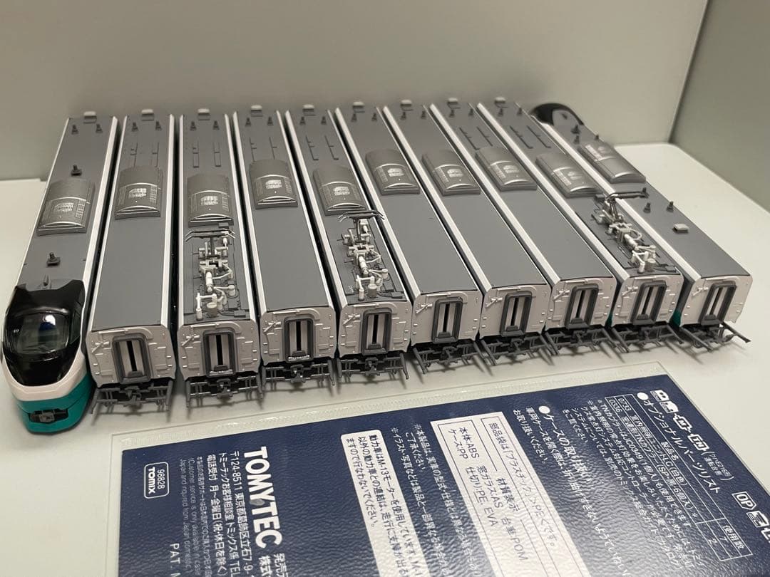 KATO E657系　フレッシュひたちカラー　緑　Nゲージ　10両セット