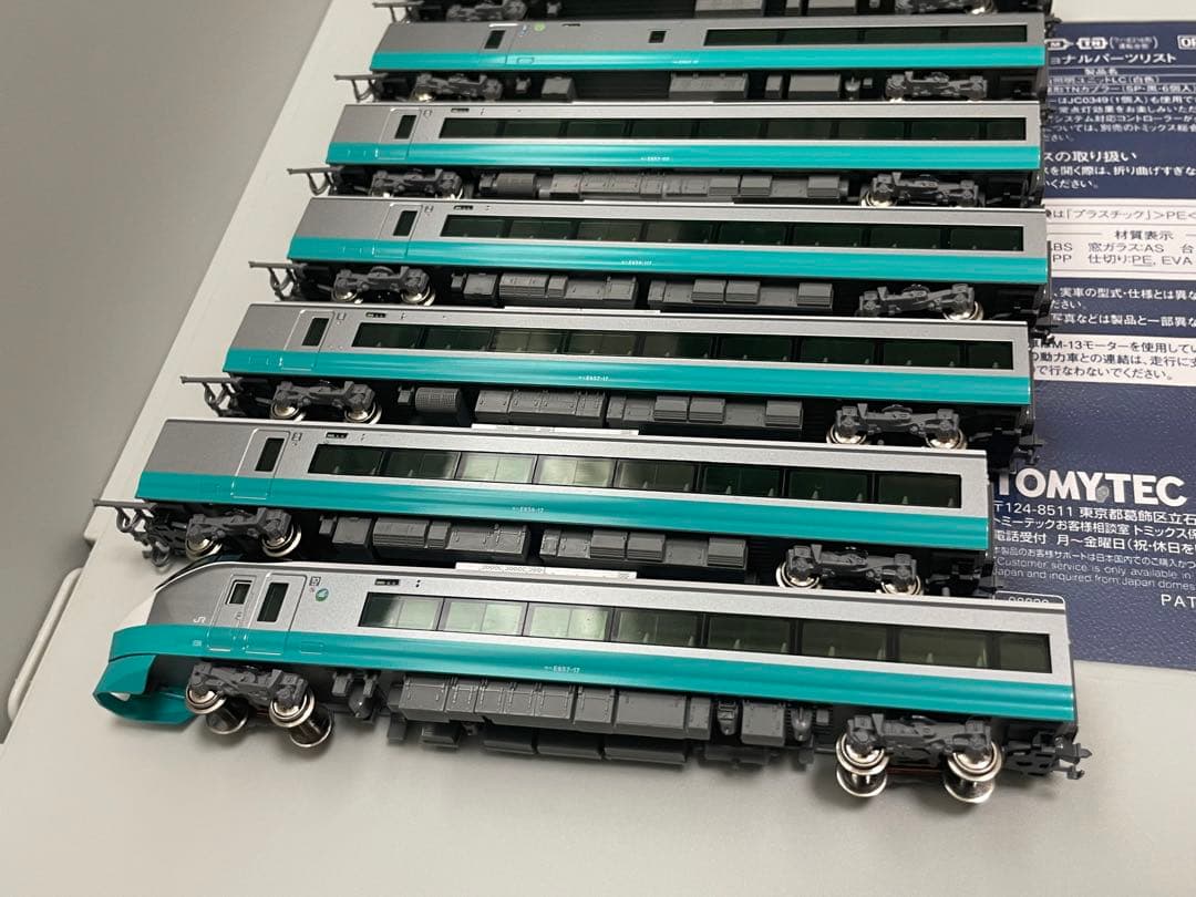 KATO E657系　フレッシュひたちカラー　緑　Nゲージ　10両セット