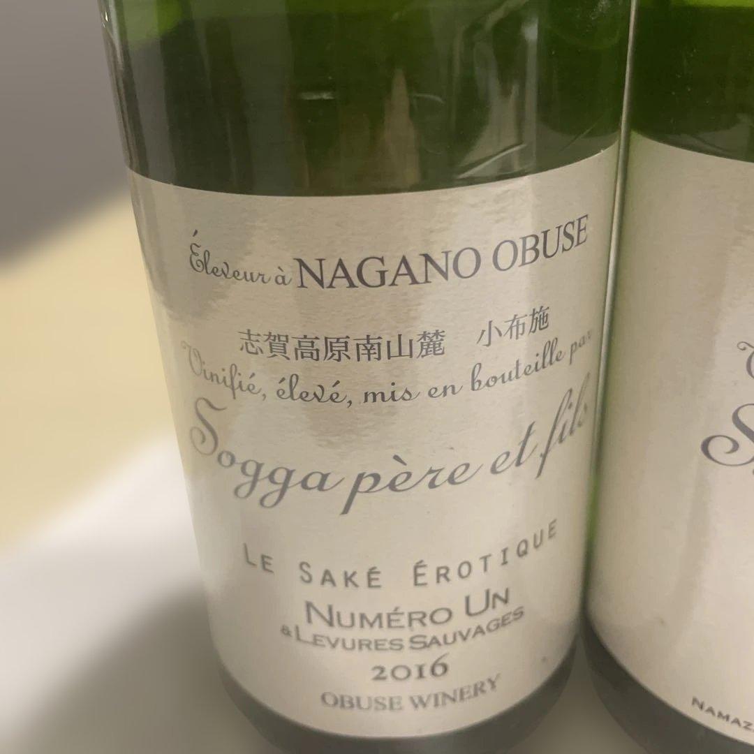 OBUSE WINERY LE SAKÉ ÉROTIQUE 2016 5本セット