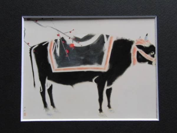 奥村　土牛、大原所見（八瀬の牛）、希少な画集より、新品高級額装付