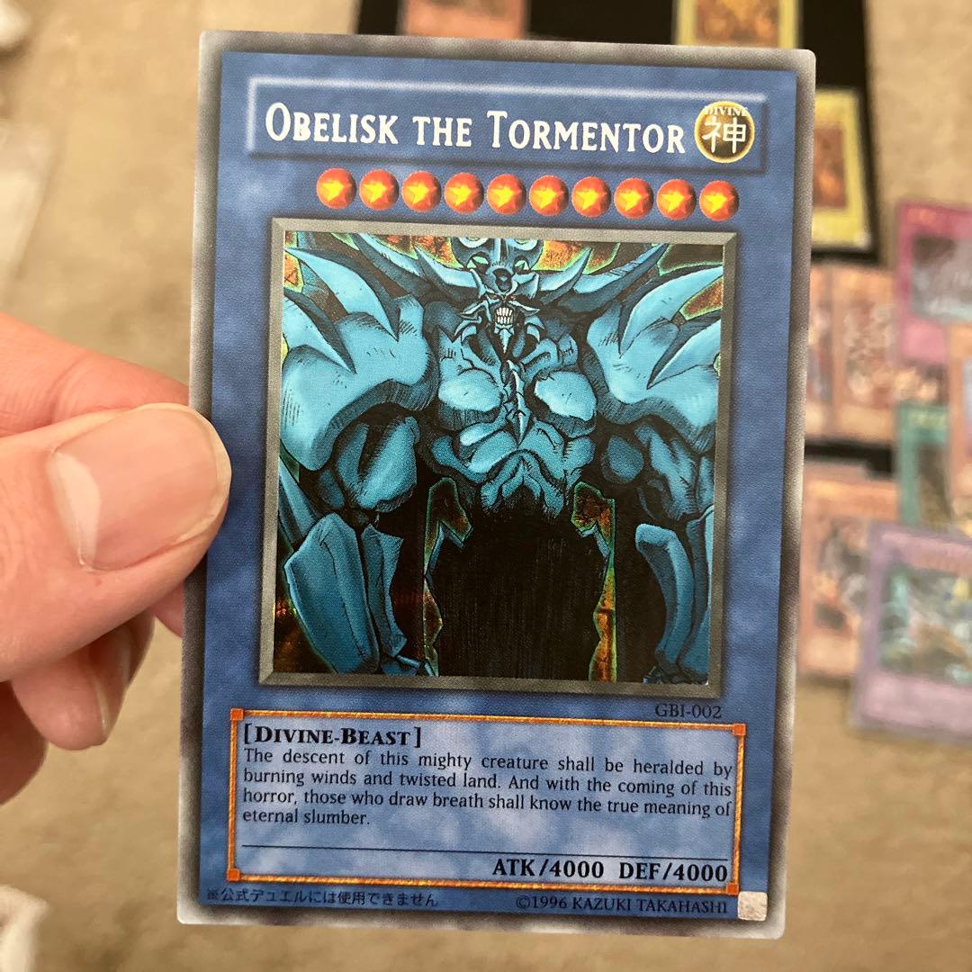 3幻神　オシリス　オベリスク　ラー　シークレット　gbi ゲーム　おまけあり