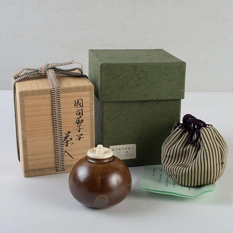 茶道具　笹田（平安）仁史作　大名物　國司茄子写　茶入　共箱　V　9327