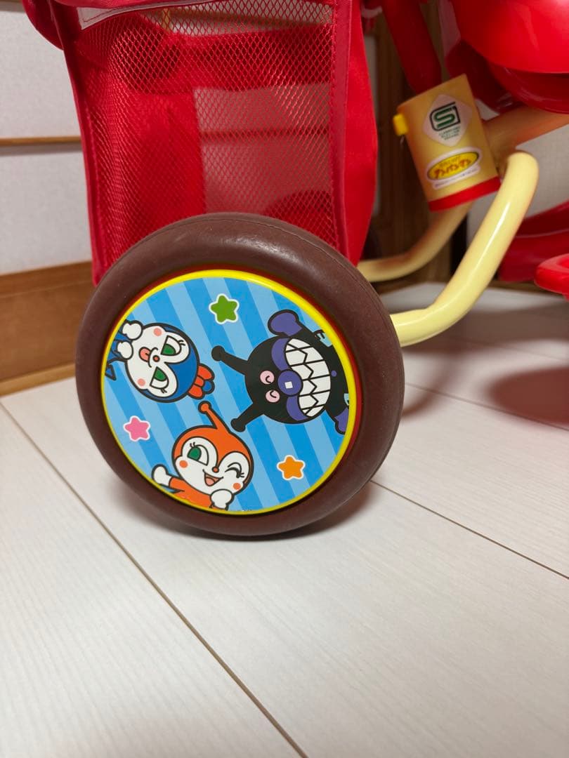 それいけ！アンパンマン デラックス　三輪車