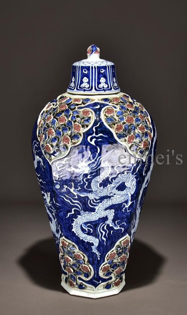 中国古美術 元代 青花釉里紅 龍紋 捏花如意紋 蓋付梅瓶 陶器花瓶 古陶磁 文房