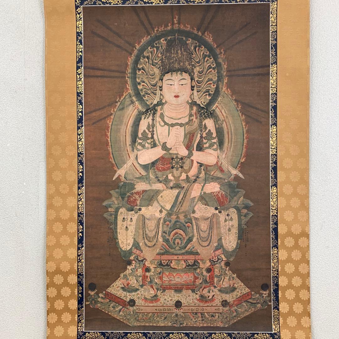 美品 掛け軸 大日如来像 真言密教 仏画 佛教美術 重要文化財 金剛頂経