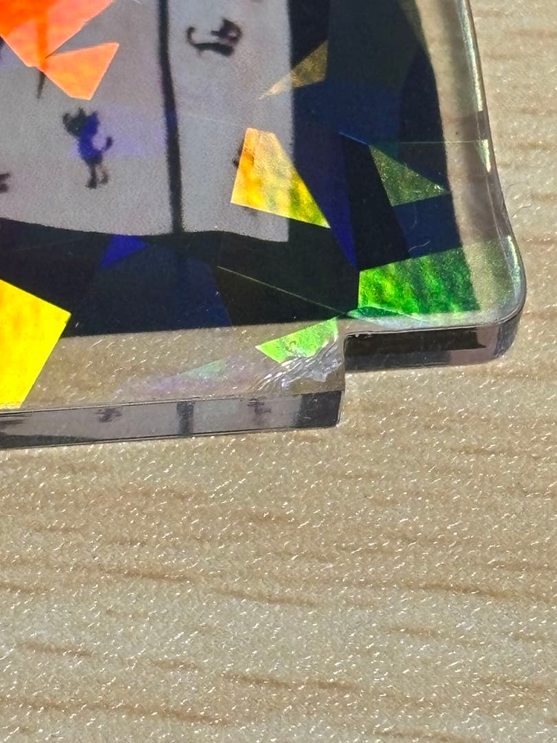 【匿名配送】天才キヨのイケイケアクリルキーホルダー ホログラム