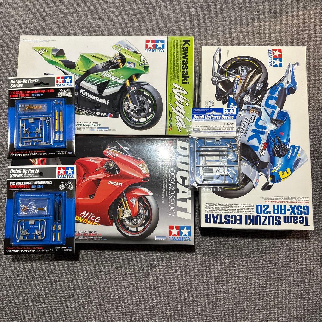 タミヤ 1/12 GSX-RR’20 Ninja ZX-RR DUCATI