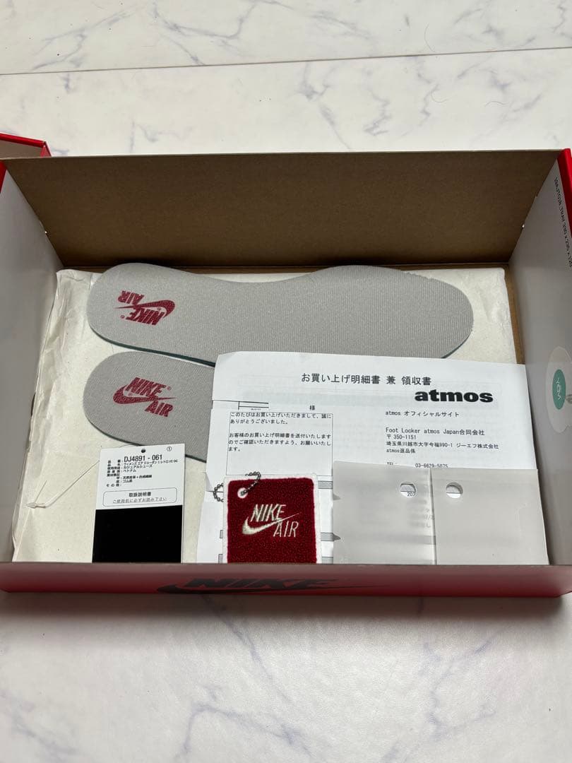 Nike Air Jordan 1 エアジョーダン1レッド