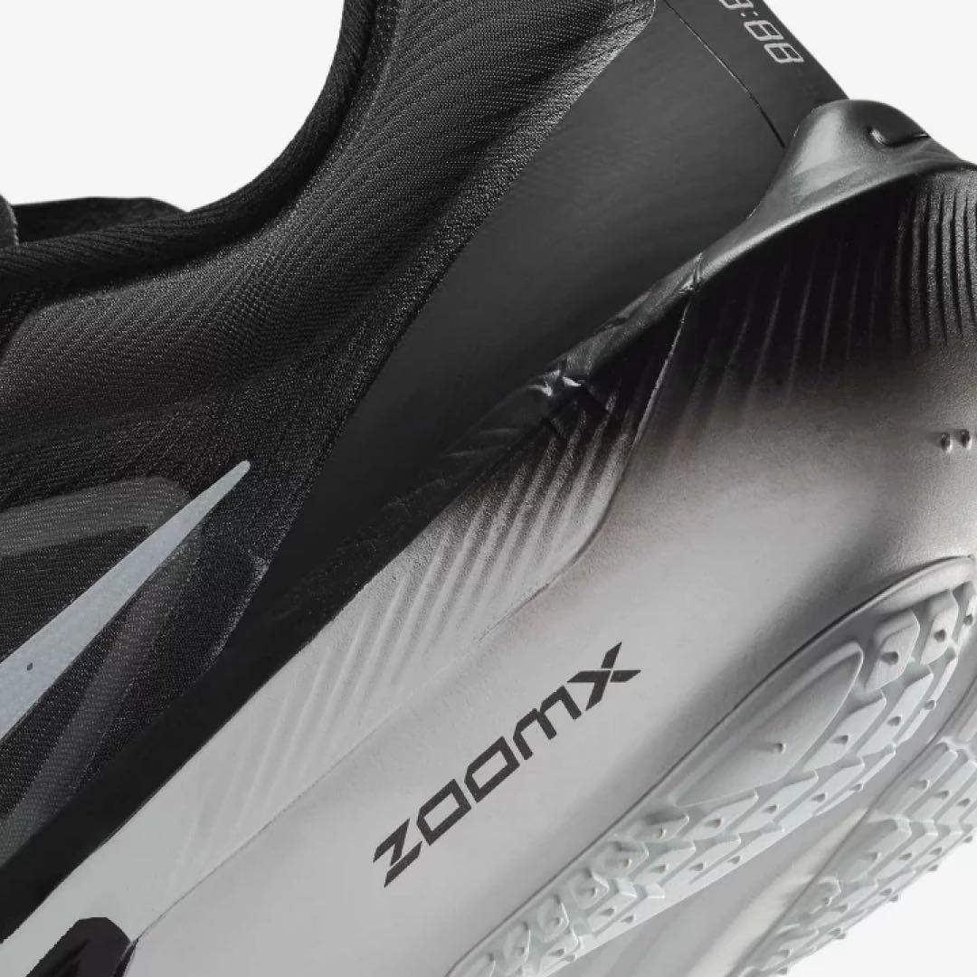ナイキ ズームフライ 25.5 ランニング シューズ スニーカー 靴 黒