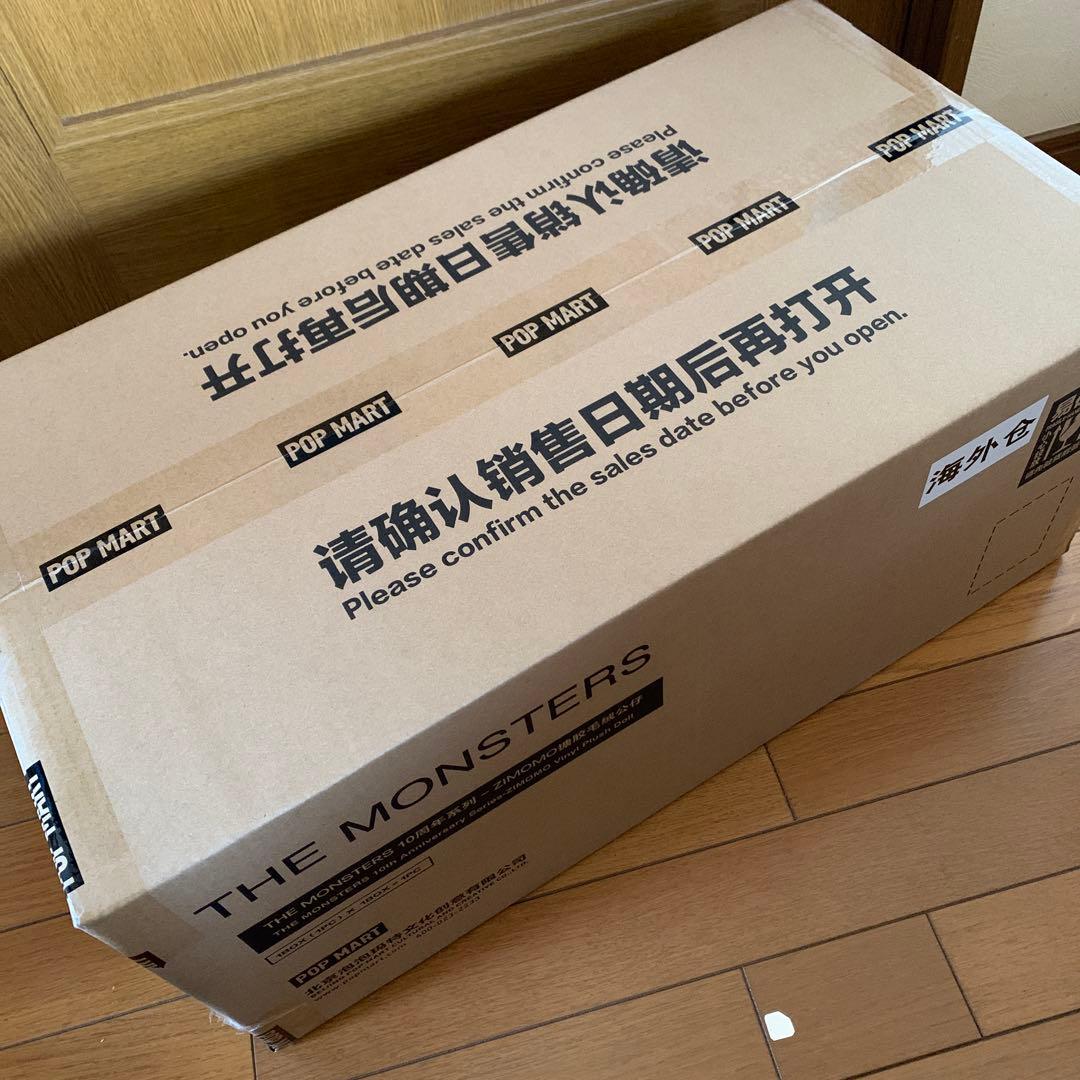 正規品THE MONSTERS 10th Anniversary ZIMOMO