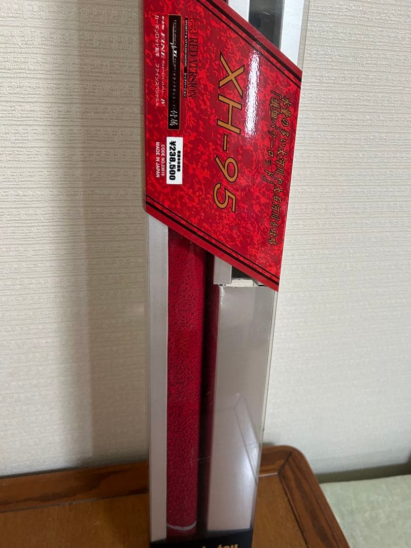 にの　がま鮎　FINE SPECIAL Ⅳ XHー95 RED VERSI