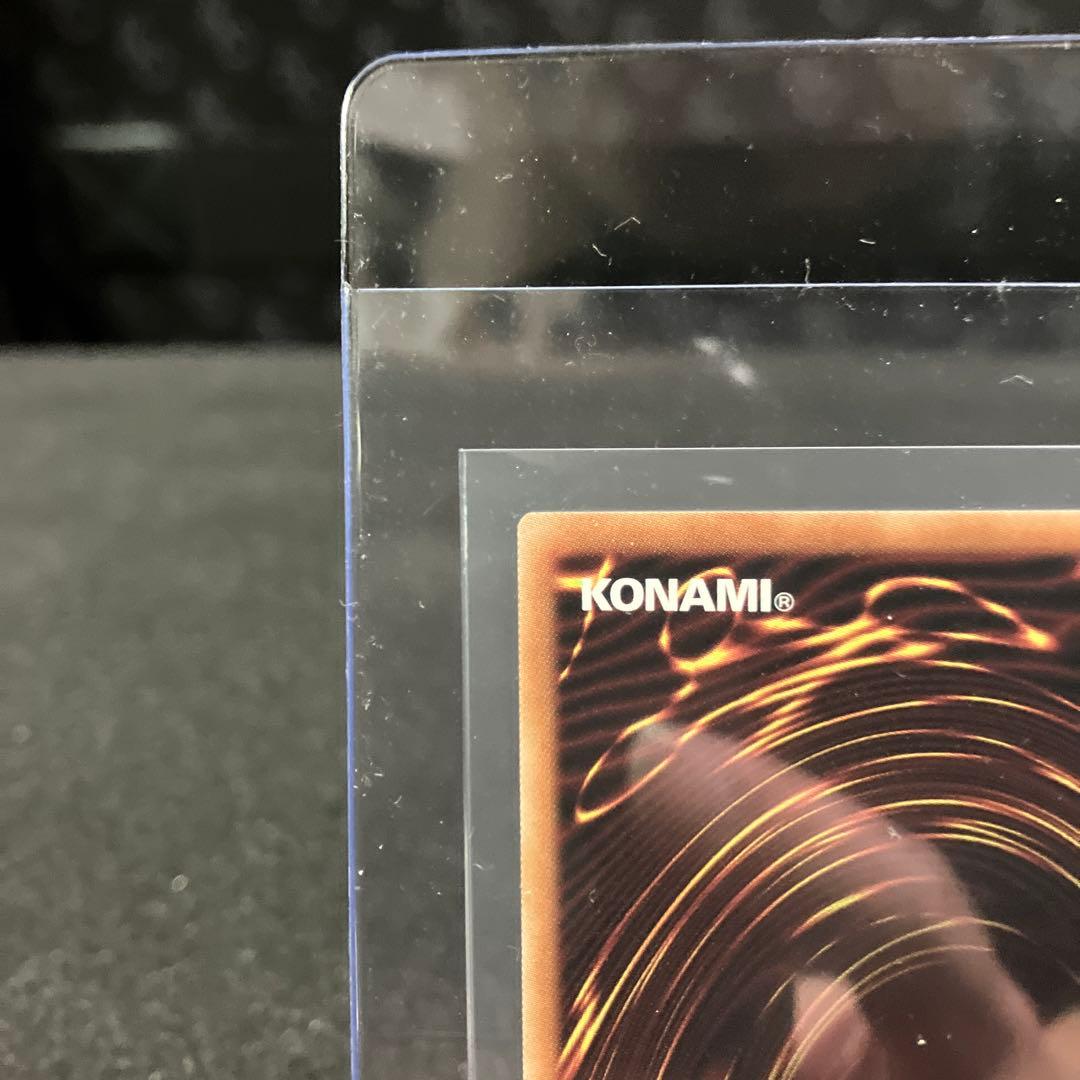 ブラックマジシャンガール【PSE】FSNX02