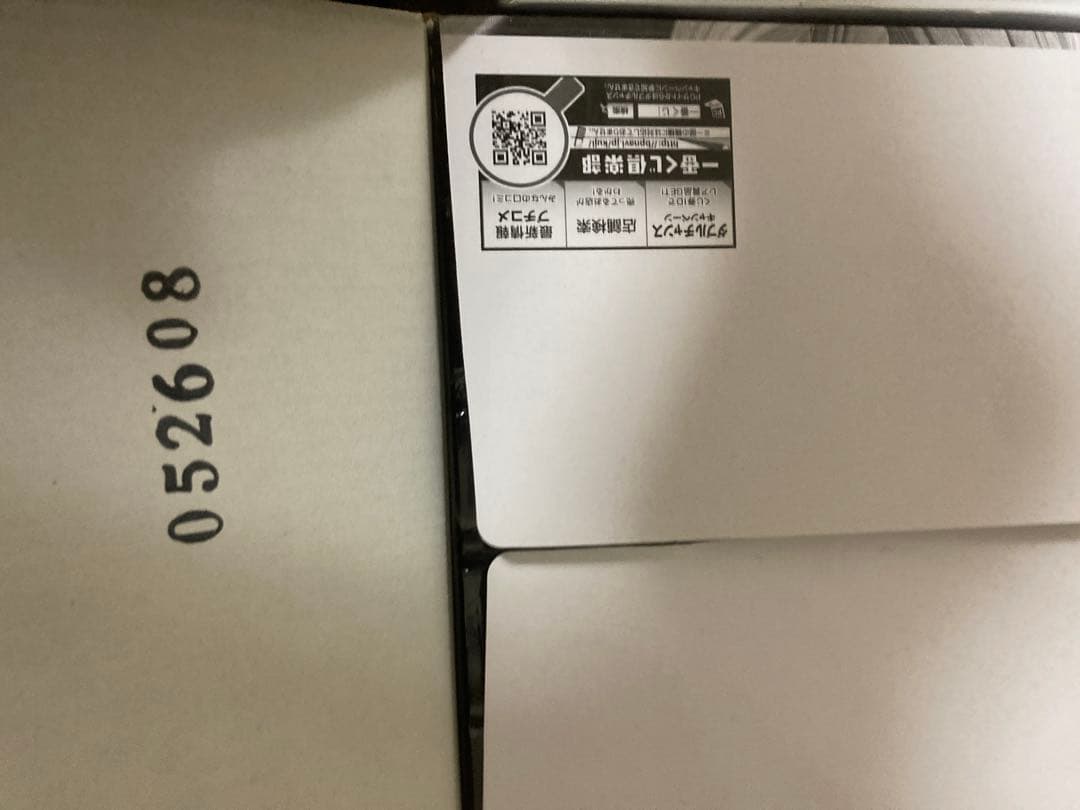 一番くじ　SMSP ドラゴンボール　モノクロ　03 ベジータ　孫悟空　セット