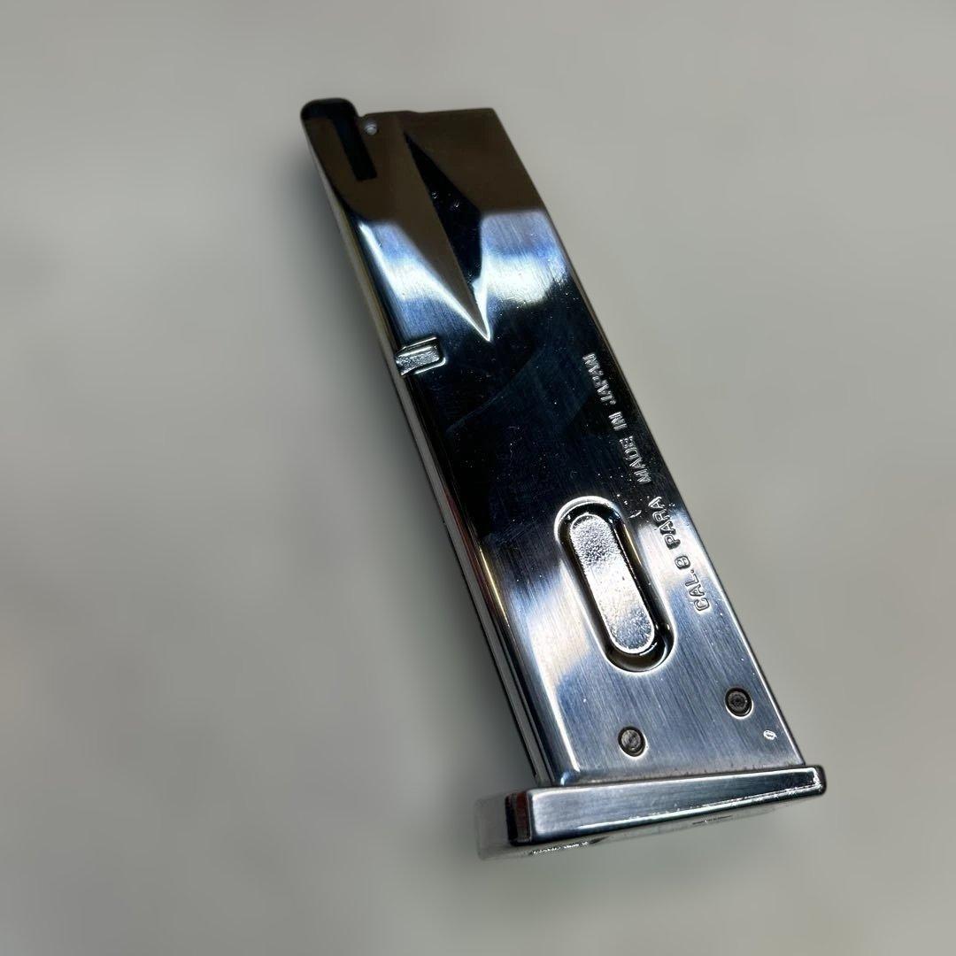 7249 東京マルイ U.S. M9 クロームステンレス　ガスブローバック