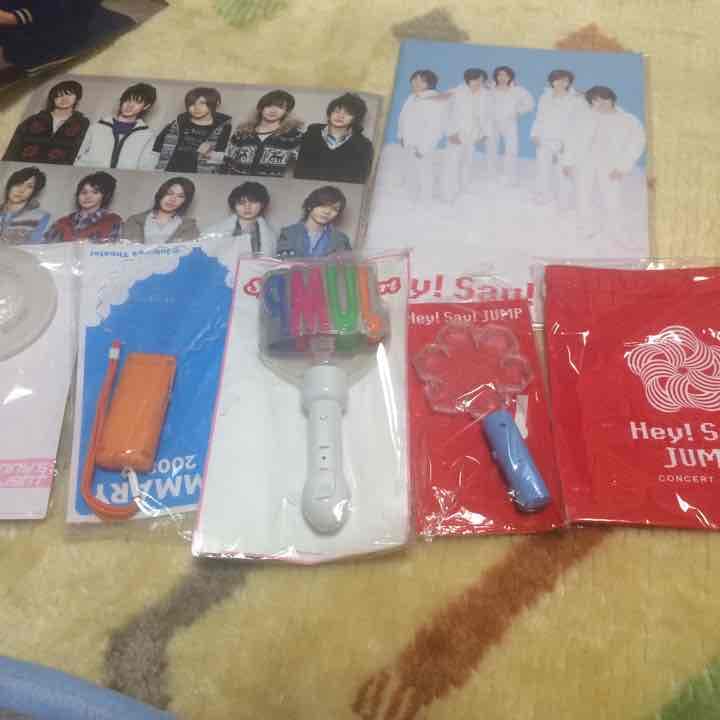 Hey!Say!JUMPグッツ