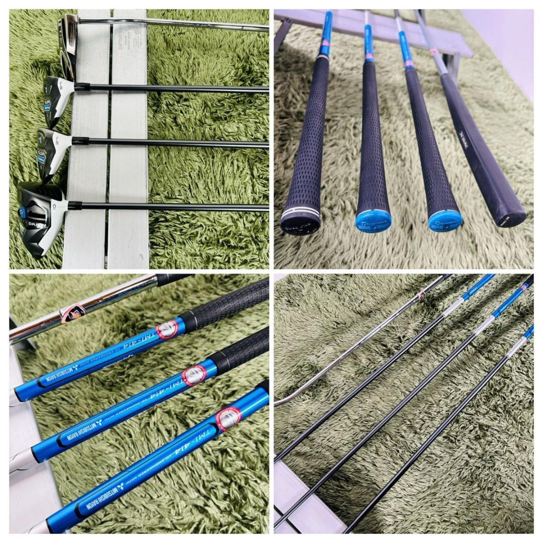 テーラーメイド SLDR S 12本セット メンズゴルフ 初心者 入門 大人気