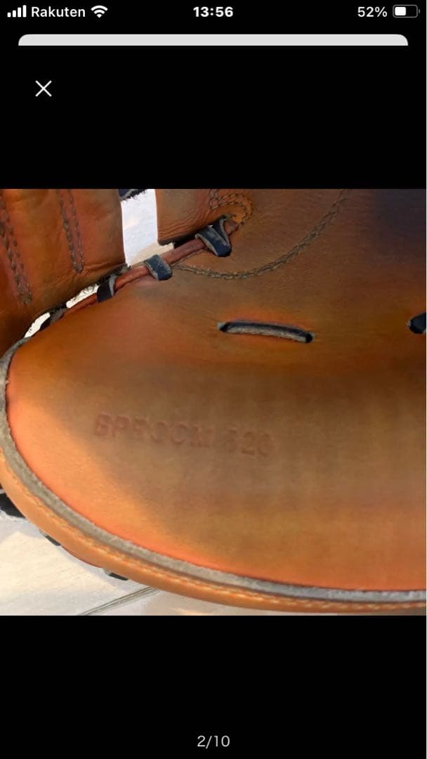 ZETT プロステイタスBPROCM 620 硬式キャッチーミット　高校野球対応