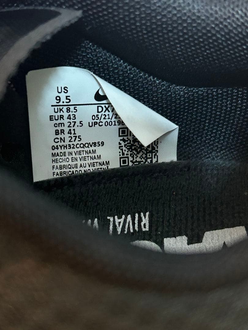 NIKE スニーカー zoom rival waffle 6 さらにお値下げ！