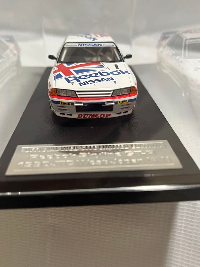 hpi Reebok Skyline GT-R 1990JTC 限定　BNR32
