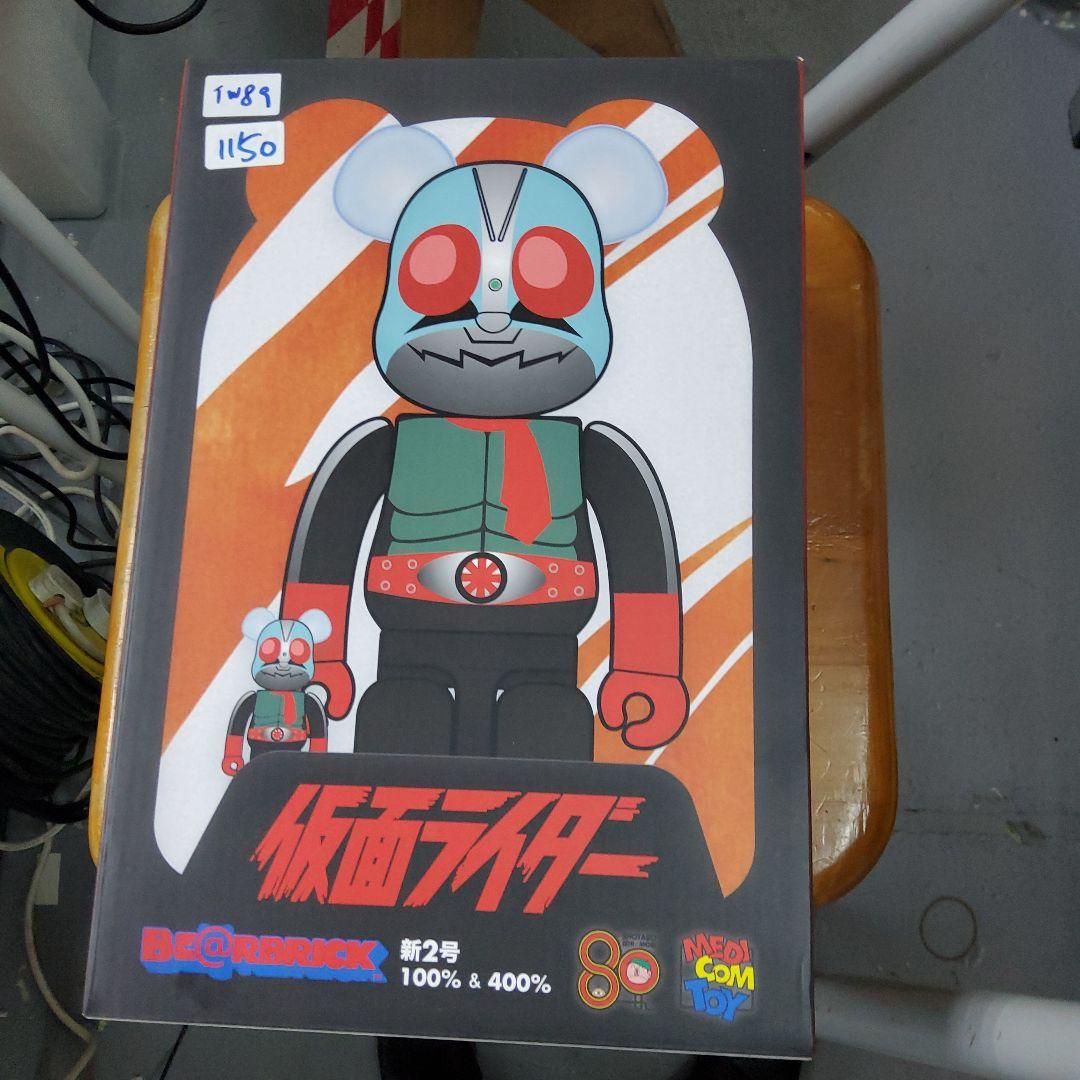 BE@RBRICK 仮面ライダー 新2号 100% & 400%
