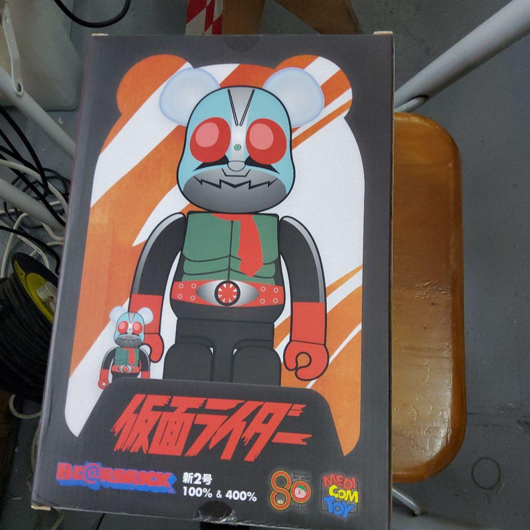 BE@RBRICK 仮面ライダー 新2号 100% & 400%