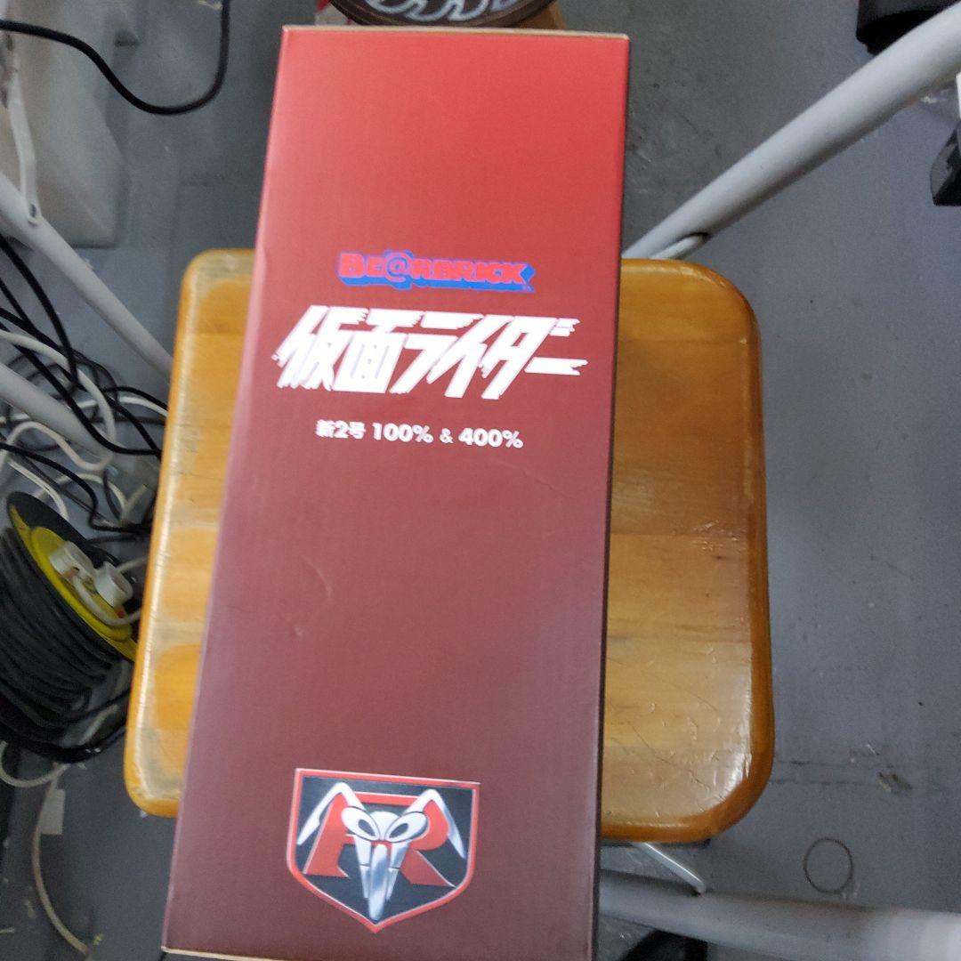 BE@RBRICK 仮面ライダー 新2号 100% & 400%