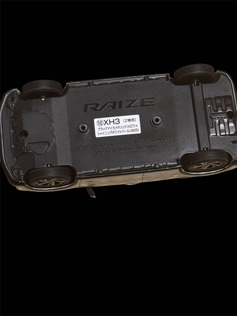 【ディーラー非売品】トヨタ ライズ カラーサンプル