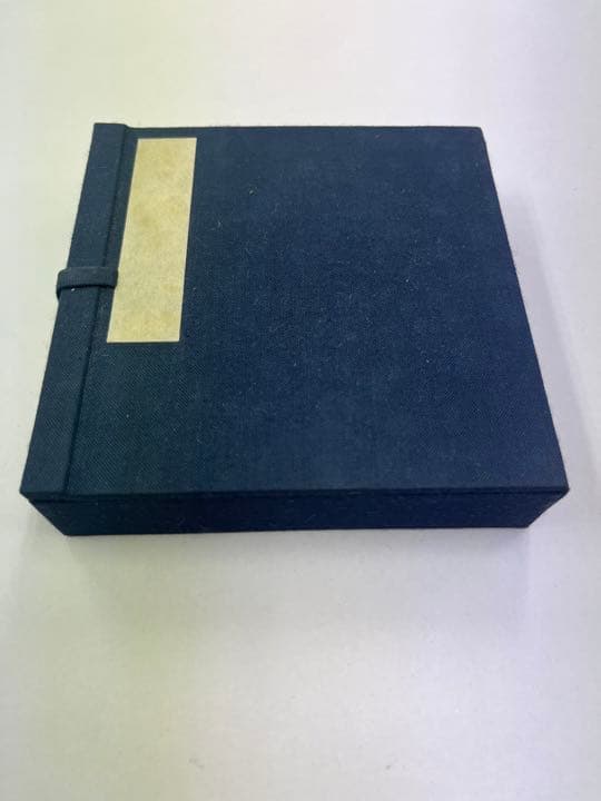 墨運堂　百選墨　No.27　『玄鵠』　定価　¥69850(税込)