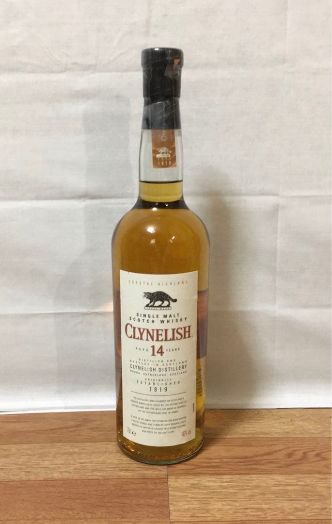 クライヌリッシュ オフィシャル14年&ボトラー11年&13年 3本セット