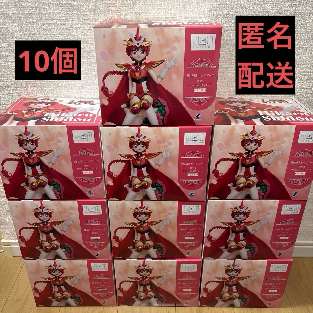 魔法騎士レイアース 獅堂光 HereDitail フィギュア 10点