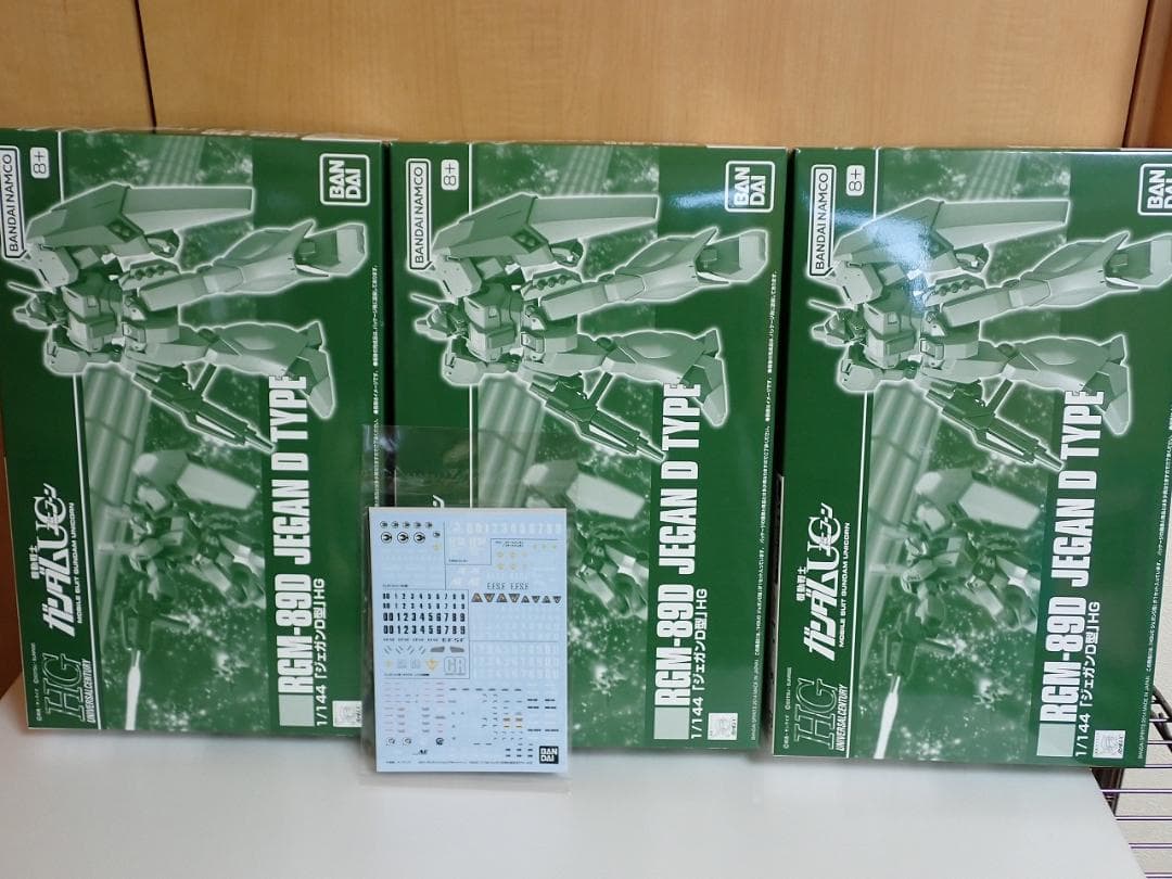 HGUC 1/144 RGM-89D ジェガンＤ型×3個　＋　特典デカール1枚