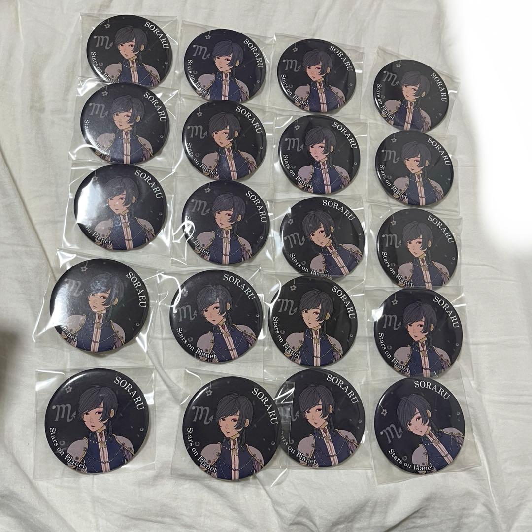 そらる スタプラ 缶バッジ まとめ売り