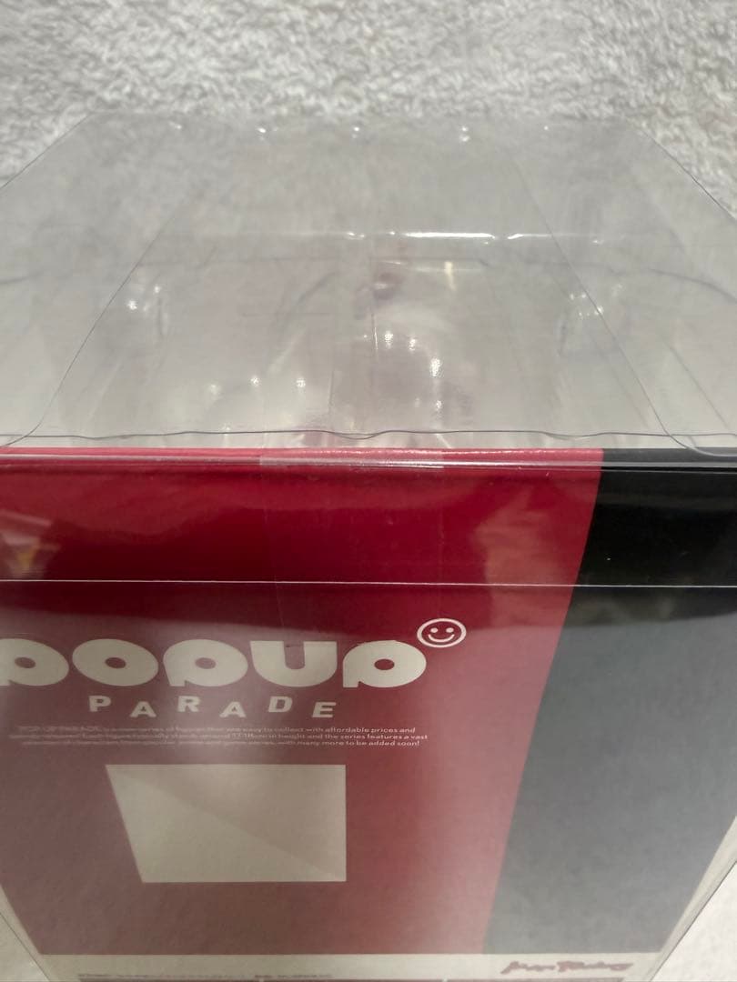 【未開封＆開封品】POP UP PARADE ホロライブ　１２種セット