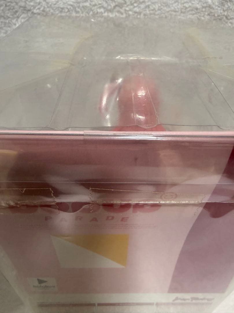 【未開封＆開封品】POP UP PARADE ホロライブ　１２種セット