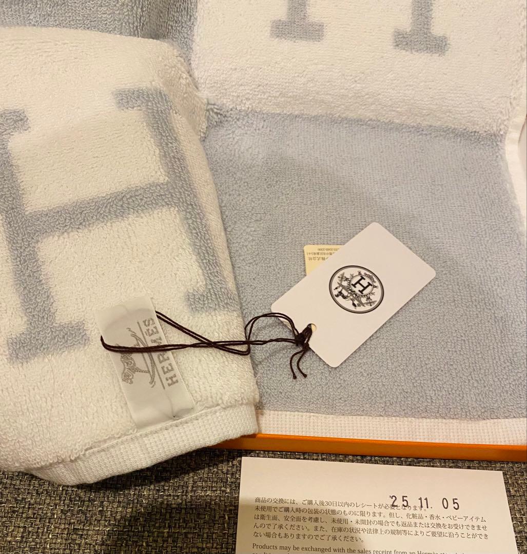 エルメス カレタオル／ブルー・グラシエ