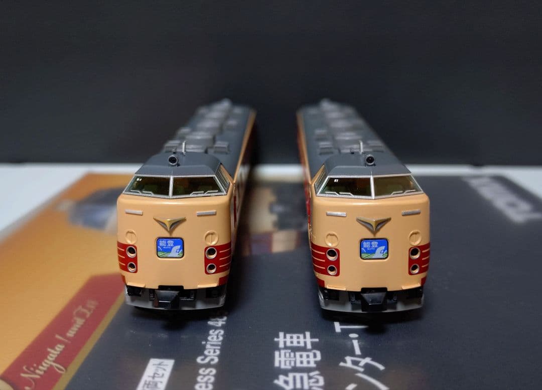 TOMIX 485系 K1編成 新潟車両センター 急行能登 98711改