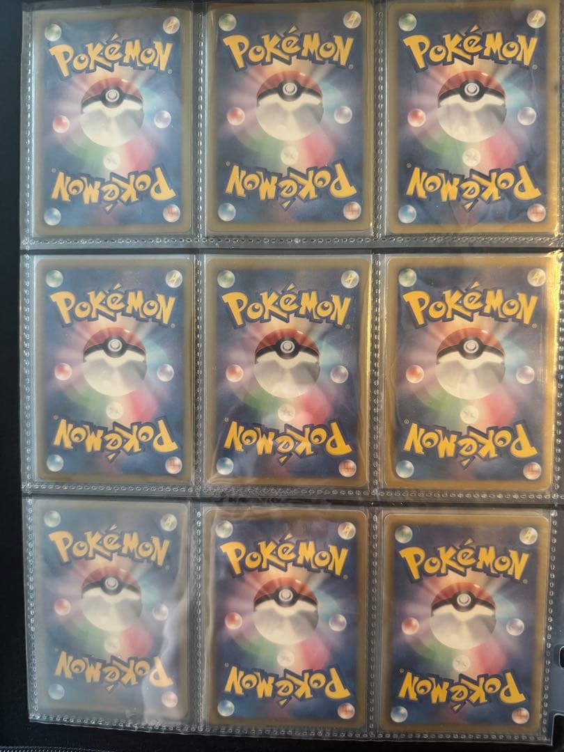 美品セット　エモンガ SR SC シャイニーコレクション