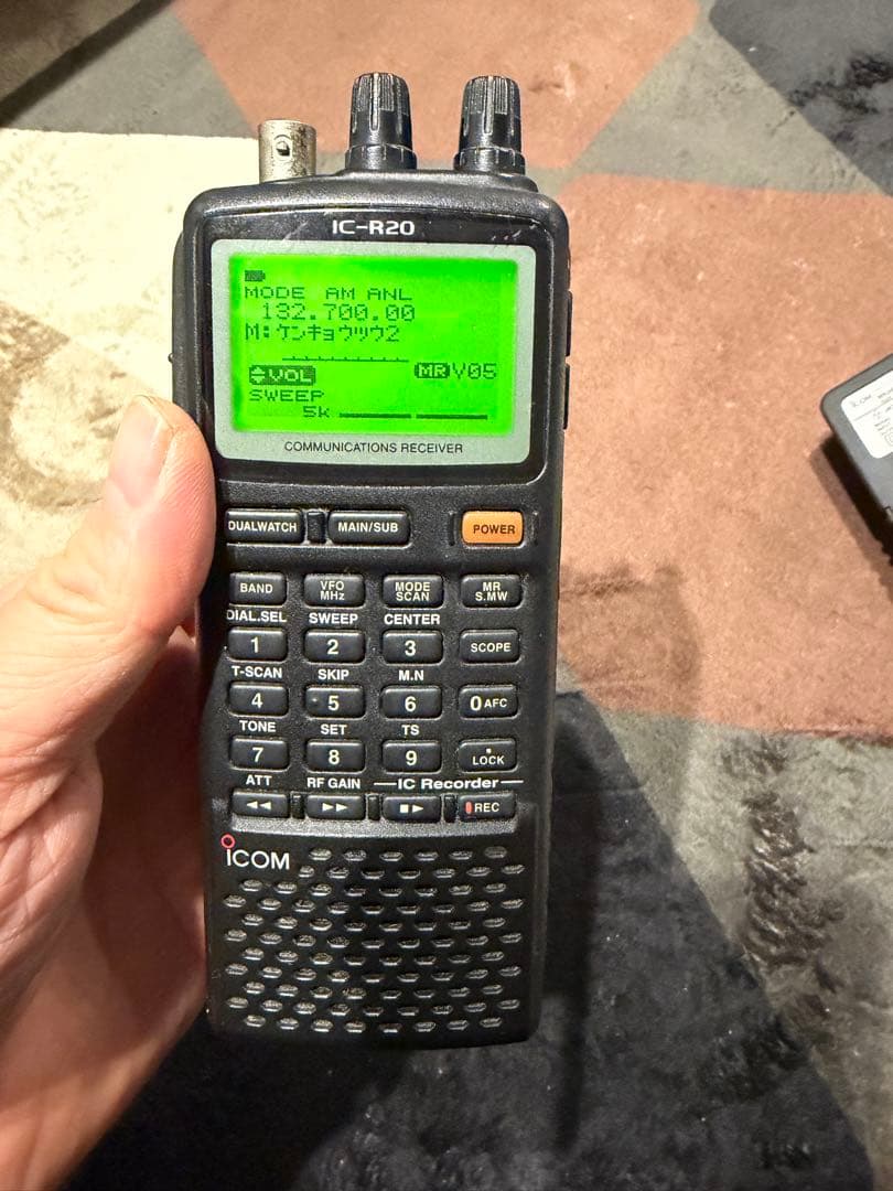 Icom IC-R20 通信受信機