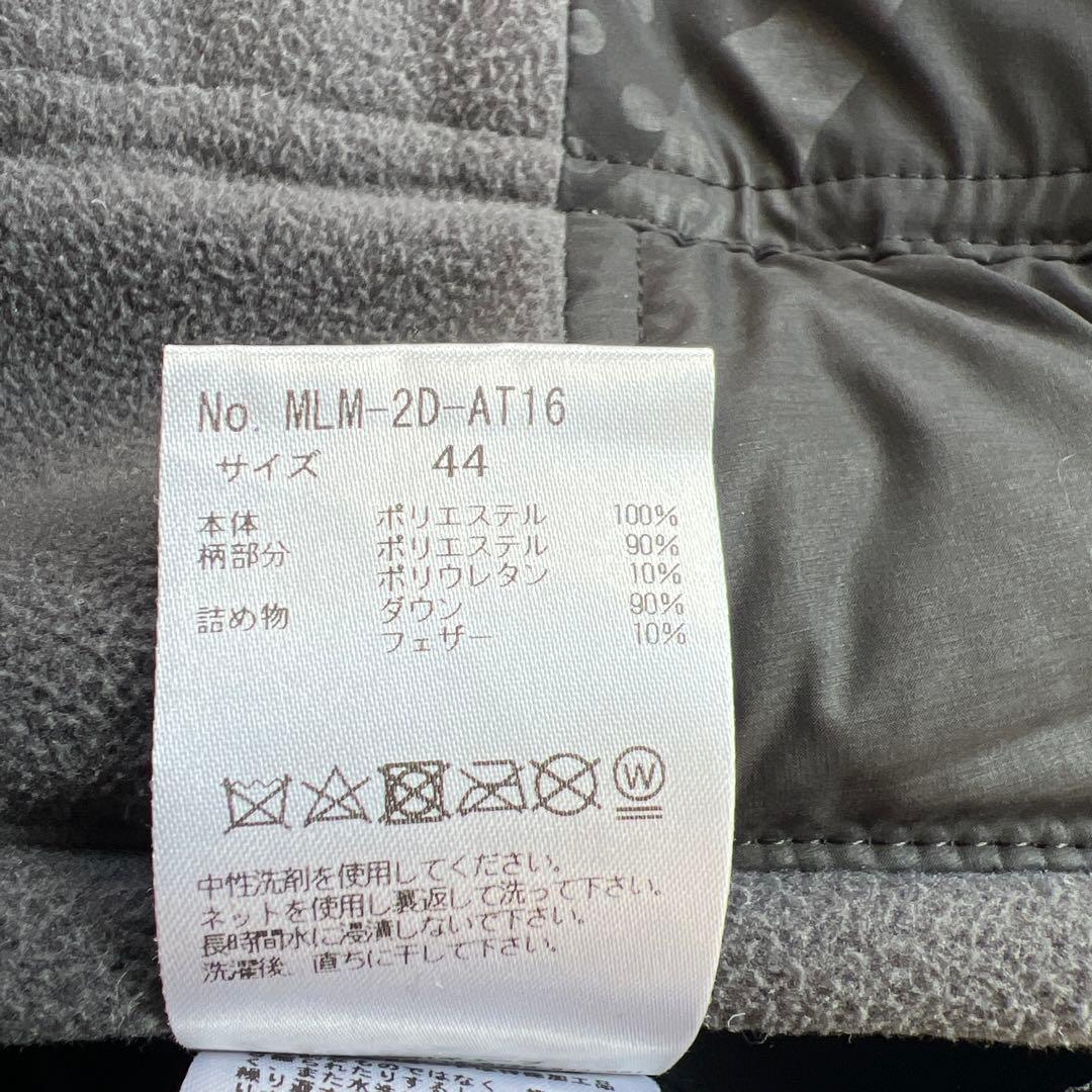 スカルモチーフ スリムフィットパンツ グレー