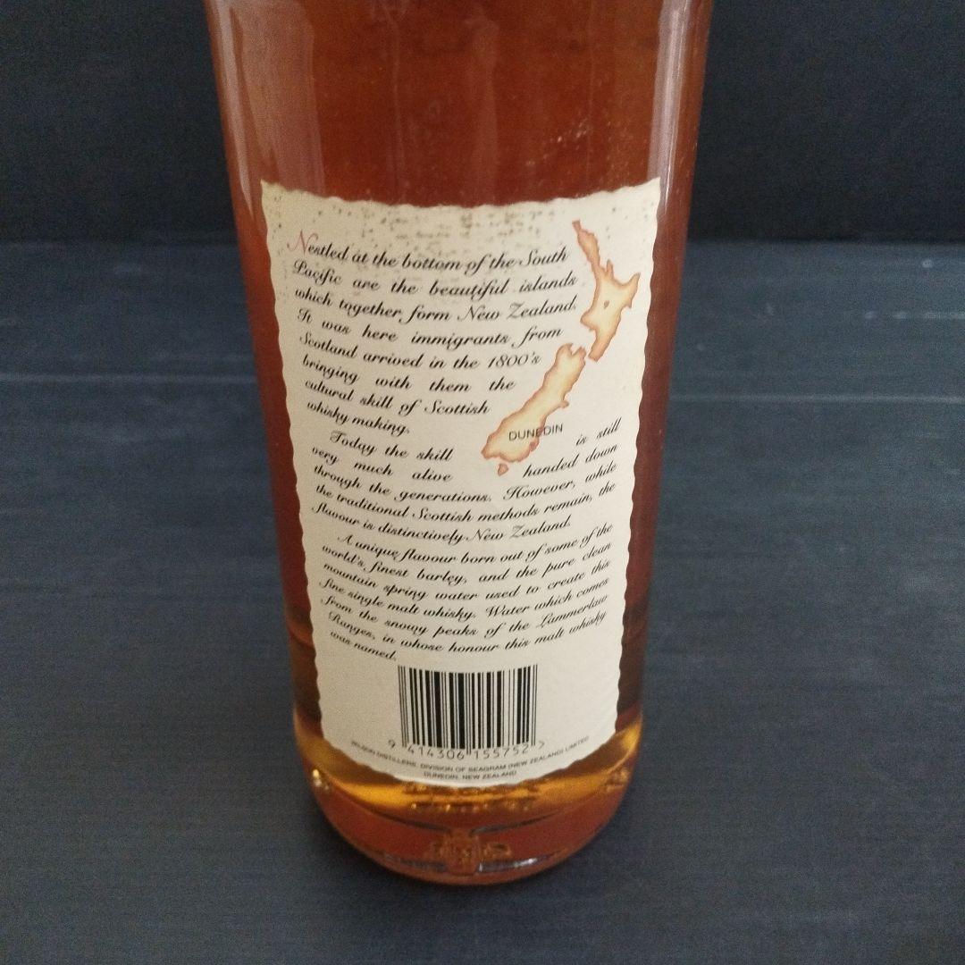 Pammerlau ラマーロウ10年 シングルモルトウイスキー 700ml