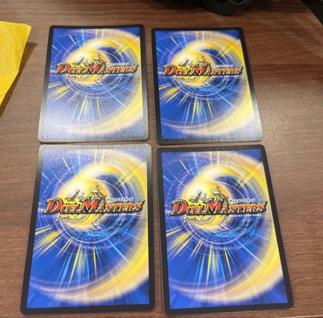 らくらくメルカリ便最安値！龍后人形メアリージェニー　シークレット4枚