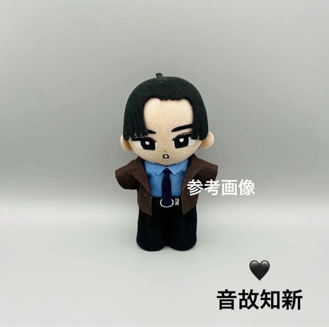 すのチル　ぬいぐるみ衣装　音故知新　渡辺翔太、目黒蓮