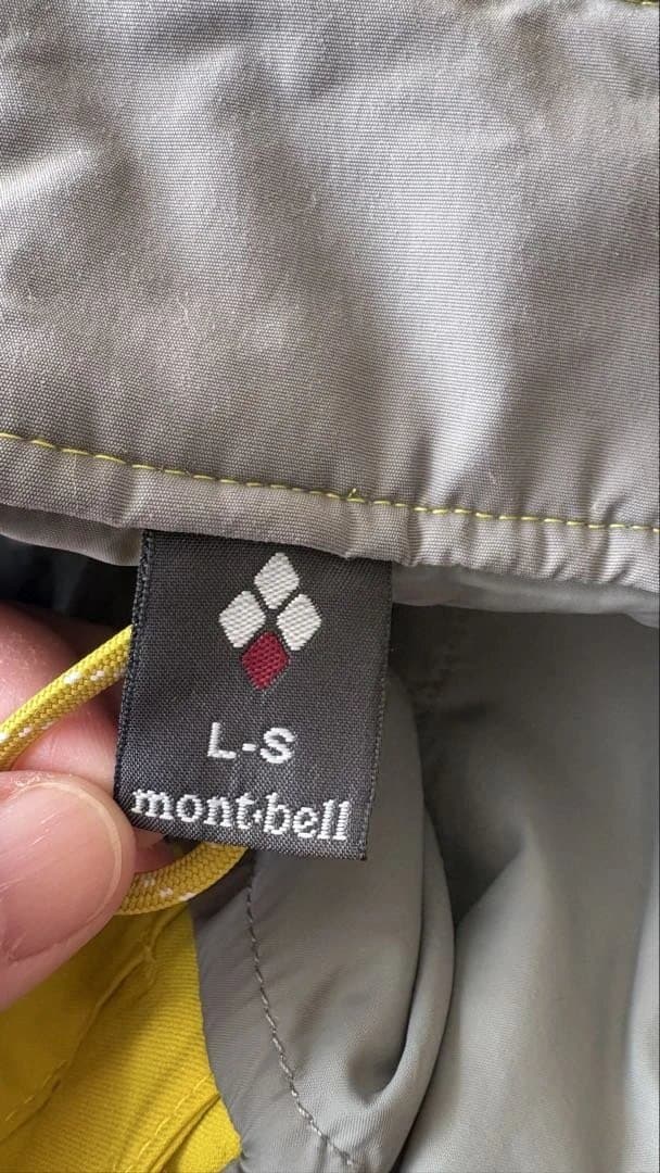 モンベル スキーパンツ ドライテック インシュレーテッドパンツ L-S 黄色